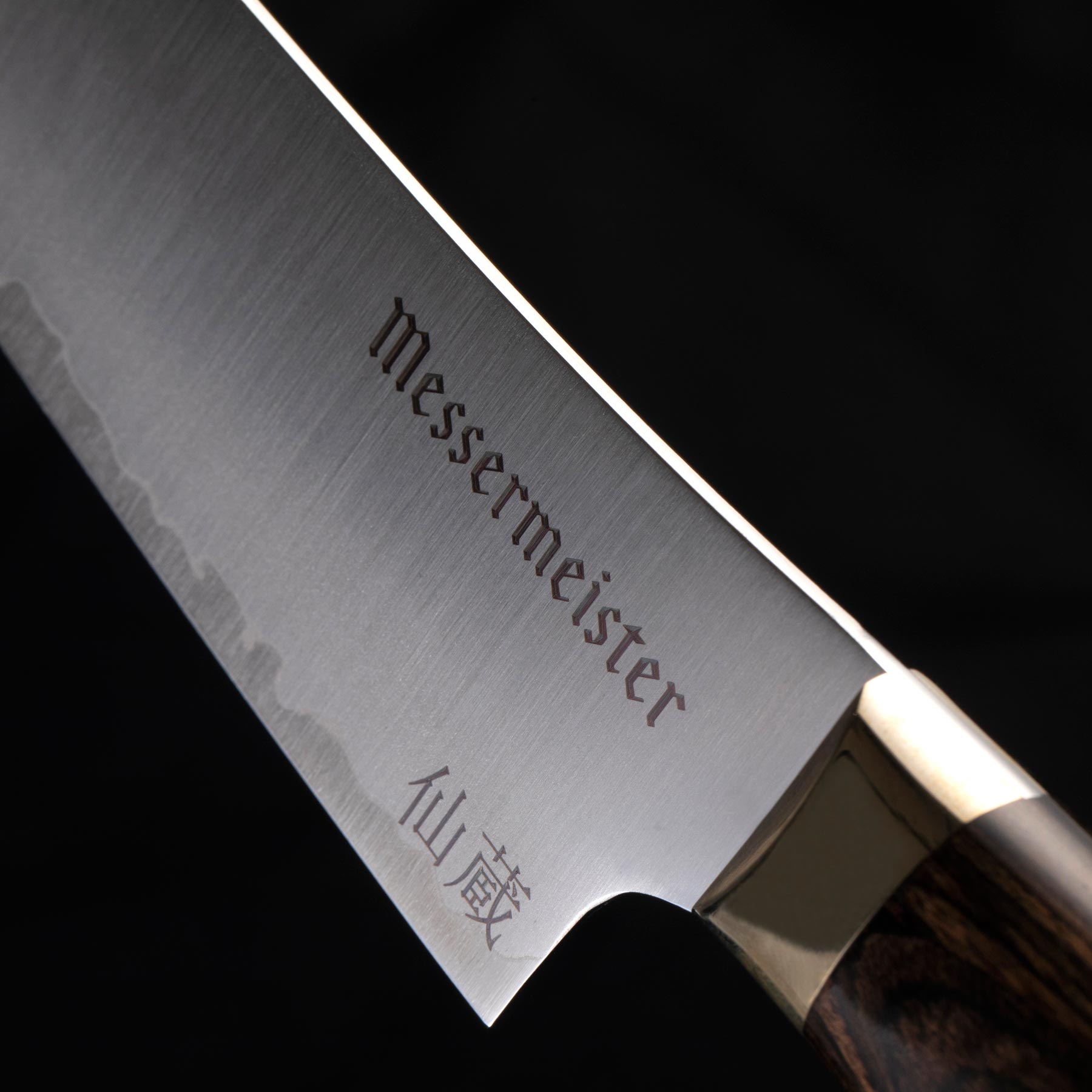 Kawashima Utility Knife - 6"