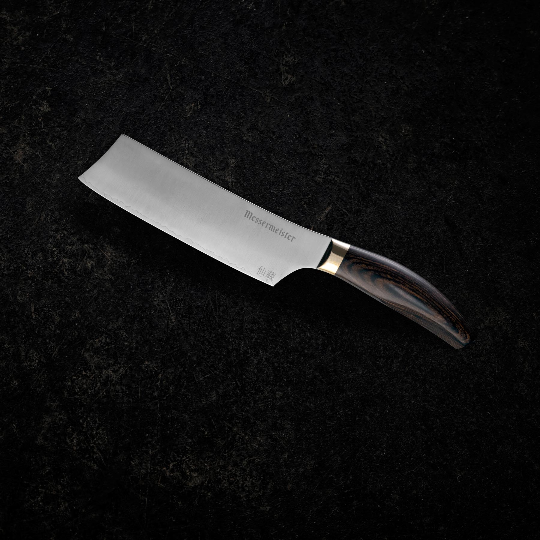 Kawashima Nakiri Knife - 6.5"